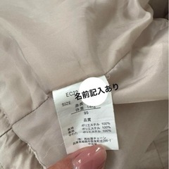 こども服　秋冬　アウター　まとめ売り　95-100の画像