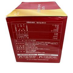 SG00001 QSAI キューサイ グルコサミン・コラーゲンプレミアム 60袋　賞味期限：2026.9.14 [0000000001361]の画像
