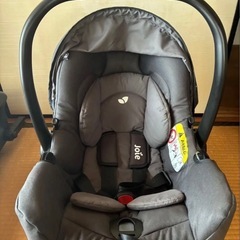 ジョイー　joie　チャイルドシート　新生児　ベビー用品の画像