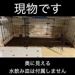 ペティオ (Petio) トイレのしつけが出来る ドッグルームサークル 2Way スタンダード 本体の画像