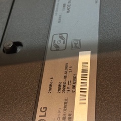 お値下げしました✨LG ゲーミングモニター PCの画像