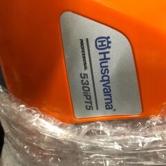 【中古】【動作OK】【店頭引取限定】Husqbarna 充電式高枝チェーンソー 530iPT5 66,000円（税込）の画像