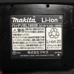 マキタ‼️makita‼️純正バッテリー‼️BL1860B‼️中古‼️美品‼️の画像