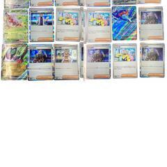 186001 現状品 大量 Pokemon トレーディングカードまとめ売り ポケモンカード 24枚 フォレトス プクリン 博士 ボス ミモザ ナンジャモ リザードン オンバーン [0000000001362]の画像
