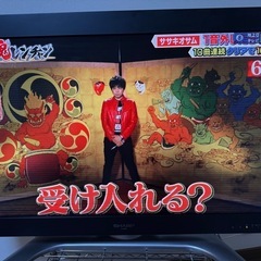 43型 SHARP 液晶テレビの画像