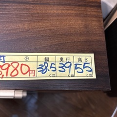【キャスター付き引き出し】【収納】クリーニング済み【管理番号12909】町の画像