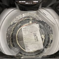 【トレファク イオンモール新瑞橋店】ニトリの全自動洗濯機のご紹介です！の画像