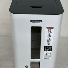 米びつ　12kgの画像