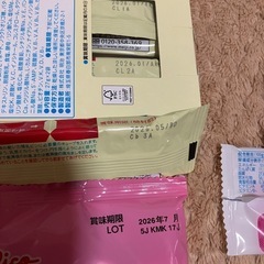 別投稿 の画像
