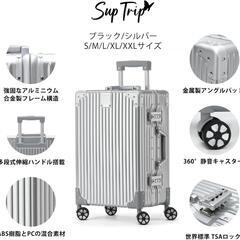 60L❣️スーツケースアルミフレーム Lサイズ キャリーケース TSAロックの画像