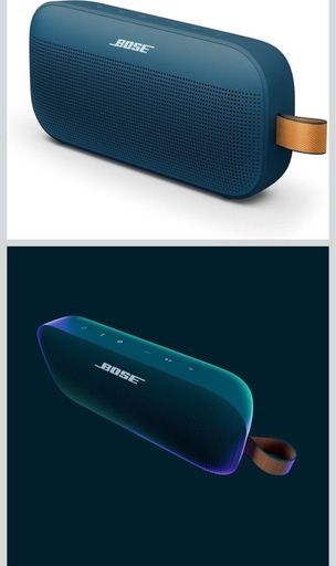 Bose Soundlink Flex ダークブルー