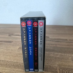 Janne Da Arc  COMPLETE BOXの画像