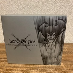 Janne Da Arc  COMPLETE BOXの画像