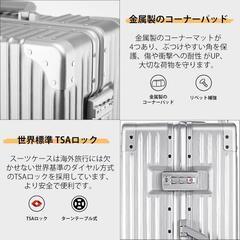 60L❣️スーツケースアルミフレーム Lサイズ キャリーケース TSAロックの画像