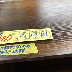【棚】【シェルフ】クリーニング済み【管理番号12909】町の画像