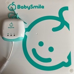 BabySmile ベビーアラーム E-201の画像