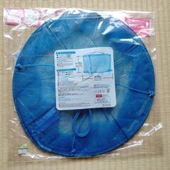ダイソー　つなげる多用途ネット　220円商品の画像