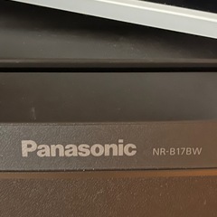 パナソニック製冷蔵庫　NR-B17BWの画像