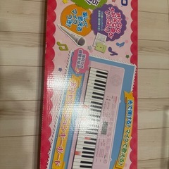 キーボードの画像