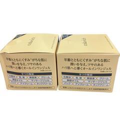 SG00001 QSAI キューサイ 未開封 コラリッチ 120g オールインワンジェル　EX　ブライトニングリフト 2点まとめ売り [0000000001367]の画像