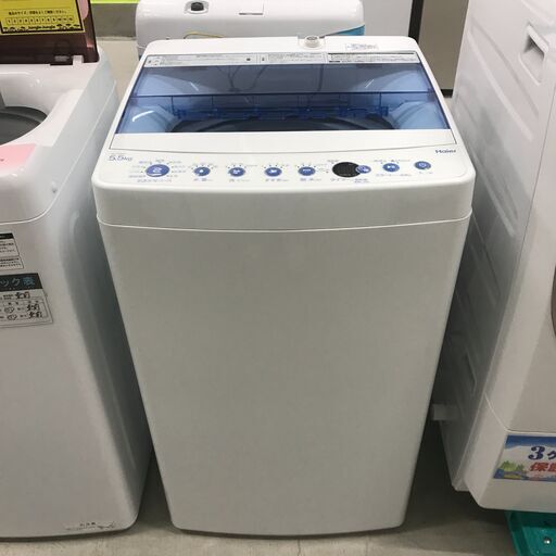 【ジャングルジャングル石川金沢店】洗濯機 ハイアール JW-C55FK 5.5kg 2021年製 動作確認／クリーニング済み