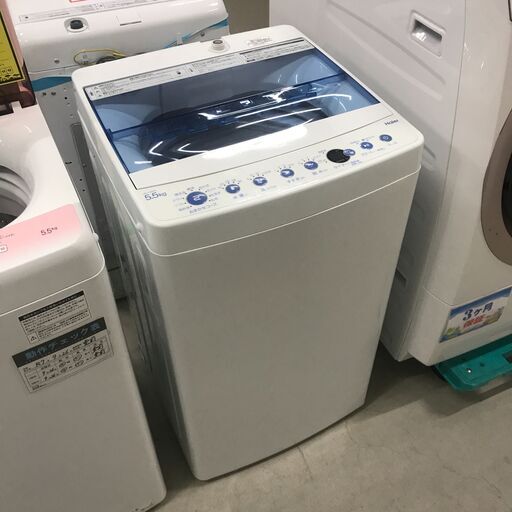 【ジャングルジャングル石川金沢店】洗濯機 ハイアール JW-C55FK 5.5kg 2021年製 動作確認／クリーニング済み