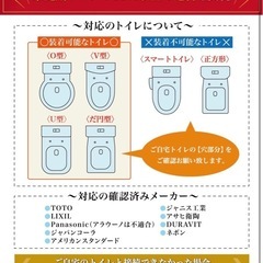 Rozally 【保育士が監修】 折りたたみ トイトレ　おまる 補助便の画像