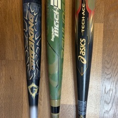 軟式野球バットの画像