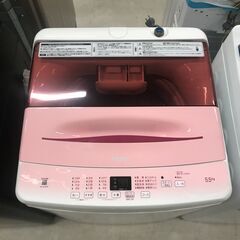 【ジャングルジャングル石川金沢店】洗濯機 ハイアール JW-U55HK 5.5kg 2021年製 動作確認／クリーニング済みの画像
