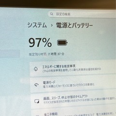 富士通 ノートPC Corei7 8GB 新品SSD 500GB Office2024 Windows11 タッチパネル の画像