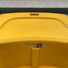 RYOBI BOAT ACE GEB-25の画像