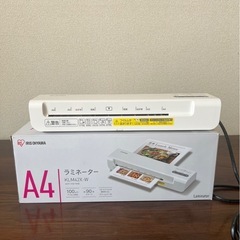 サムネイル