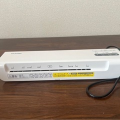 【超美品】ラミネーターの画像