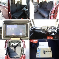 【車検R9/5‼️】1年間保証付！ポッキリ価格！下取り大歓迎🙆‍♂️N-BOXカスタム　ローン＆カード決済⭕️の画像