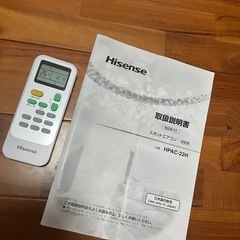 スポットクーラーの画像