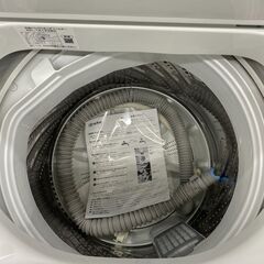【トレファク イオンモール新瑞橋店】Panasonicの全自動洗濯機のご紹介です！の画像