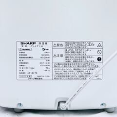 【❗️✨即戦力💨✨❗️】SHARP シャープ 除湿機 CV-L71-W 2020年製 プラズマクラスター搭載の画像