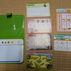 楽しく！ひらがな練習！！しまじろうの画像