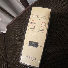 電動リクライニングおりたたみベッド＆ポケットコイルマットレスの画像