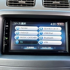 安心の総額表示！車検満たん★ダイハツムーヴコンテ禁煙車Bluetooth走行7万kmナビTV特別限定車の画像