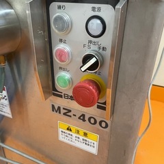業務用十割そば製麺機  MZ-400の画像