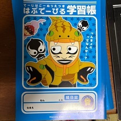キャラクターのノートの画像