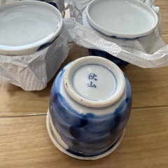 有田焼の蓋付きの茶碗、湯呑みの画像