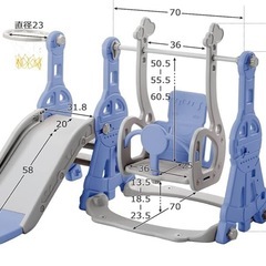 3in1 乗り物　滑り台 すべり台 屋内 室内 大型遊具 スウィング キッズの画像
