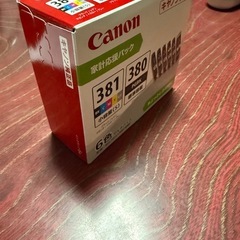 Canon プリンターインク　6色パックみかいふう未開封の画像