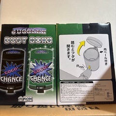 ジャグラー　ダストボックス　各1000円の画像
