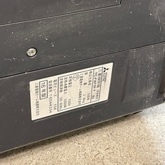 【中古】¥3,800 ミツビシ　掃除機　TC-FXF 7P-T【II204】の画像
