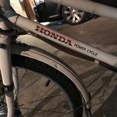 ホンダピープル24ccツースト実動の画像