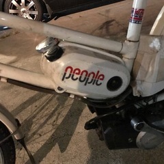 ホンダピープル24ccツースト実動の画像