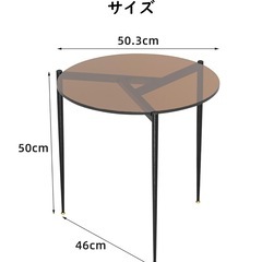 定価20000円　ガラス　サイドテーブル　高級の画像